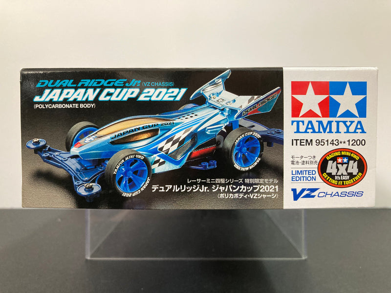 [95143] Dual Ridge by PDC Designworks ~ Japan Cup Year 2021 Limited Edition Version (VZ Chassis)