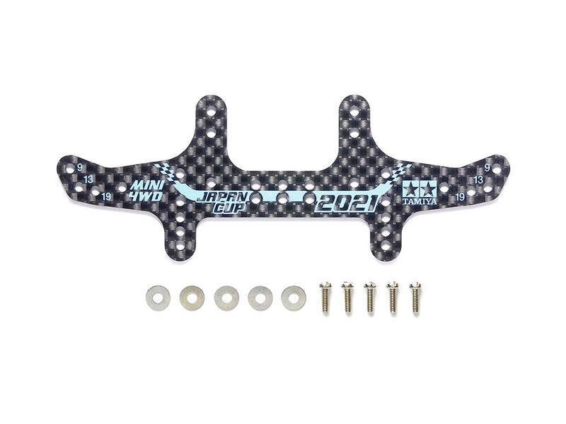 [95145] HG Carbon Rear Multi Roller Setting Stay (1.5 mm) Japan Cup 2021