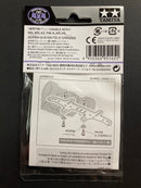 [95145] HG Carbon Rear Multi Roller Setting Stay (1.5 mm) Japan Cup 2021