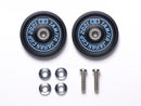 [95148] HG 19 mm Aluminum Ball-Race Rollers (Ringless) Japan Cup 2021