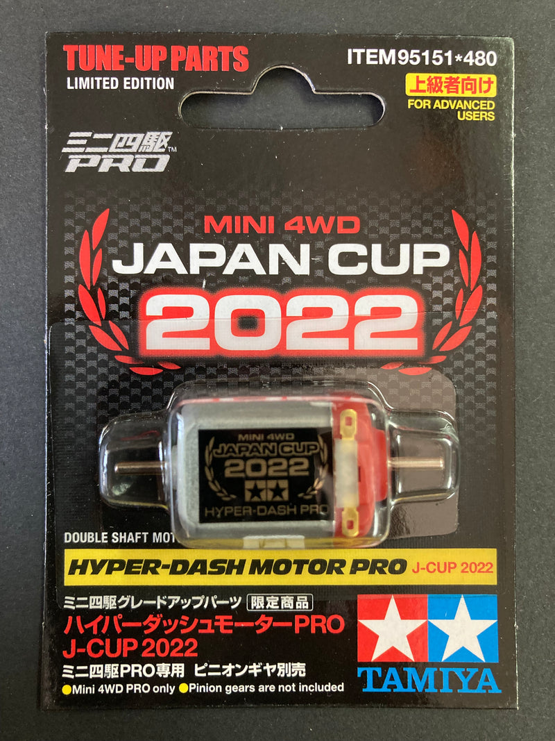 [95151] Hyper-Dash Motor PRO Japan Cup 2022 (Double Shaft Motor)