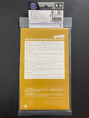 [95201] Mini 4WD HG Aluminum Setting Board (Gold)