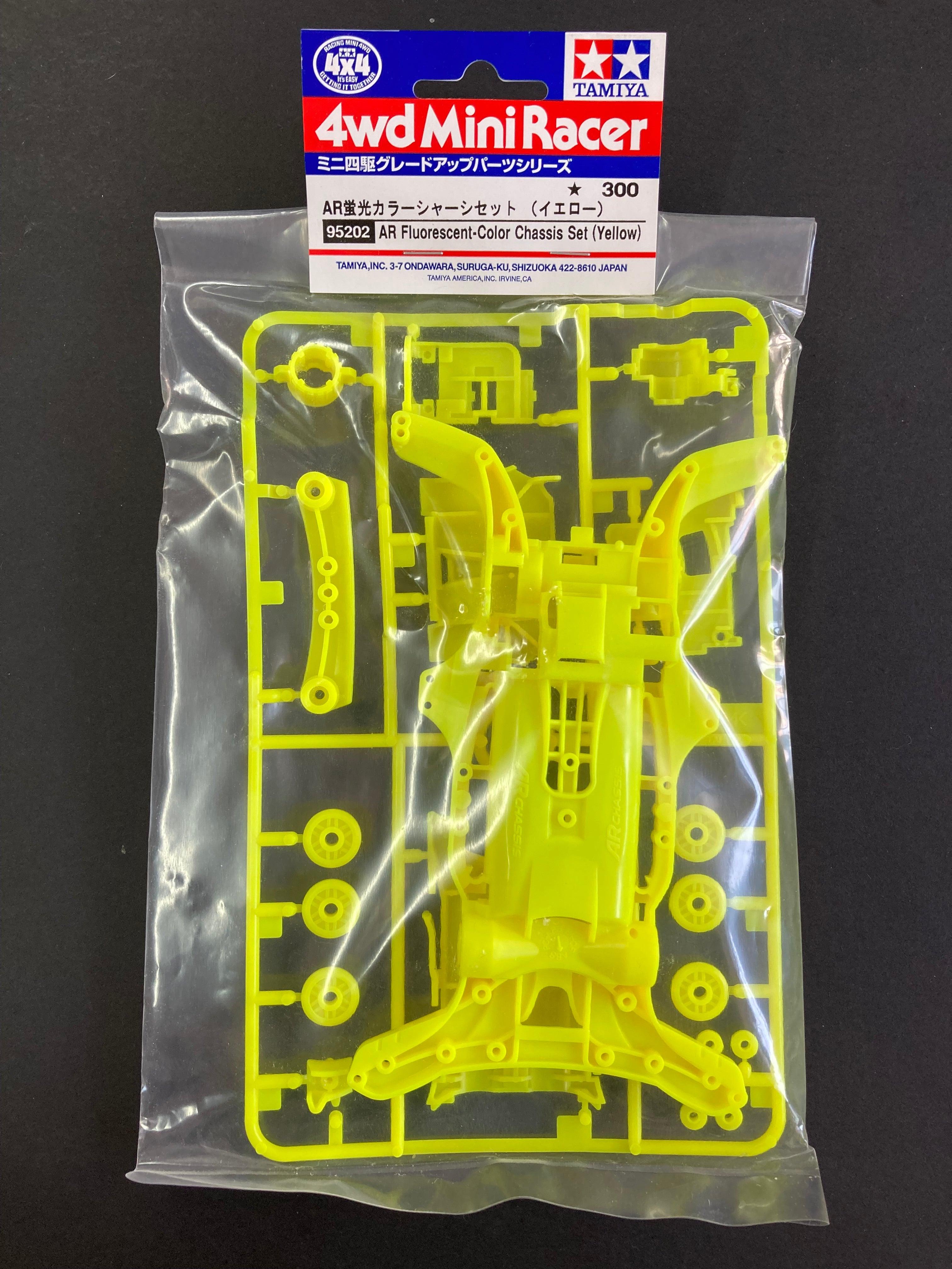 [95202] AR Fluorescent-Color Chassis Set (Yellow)