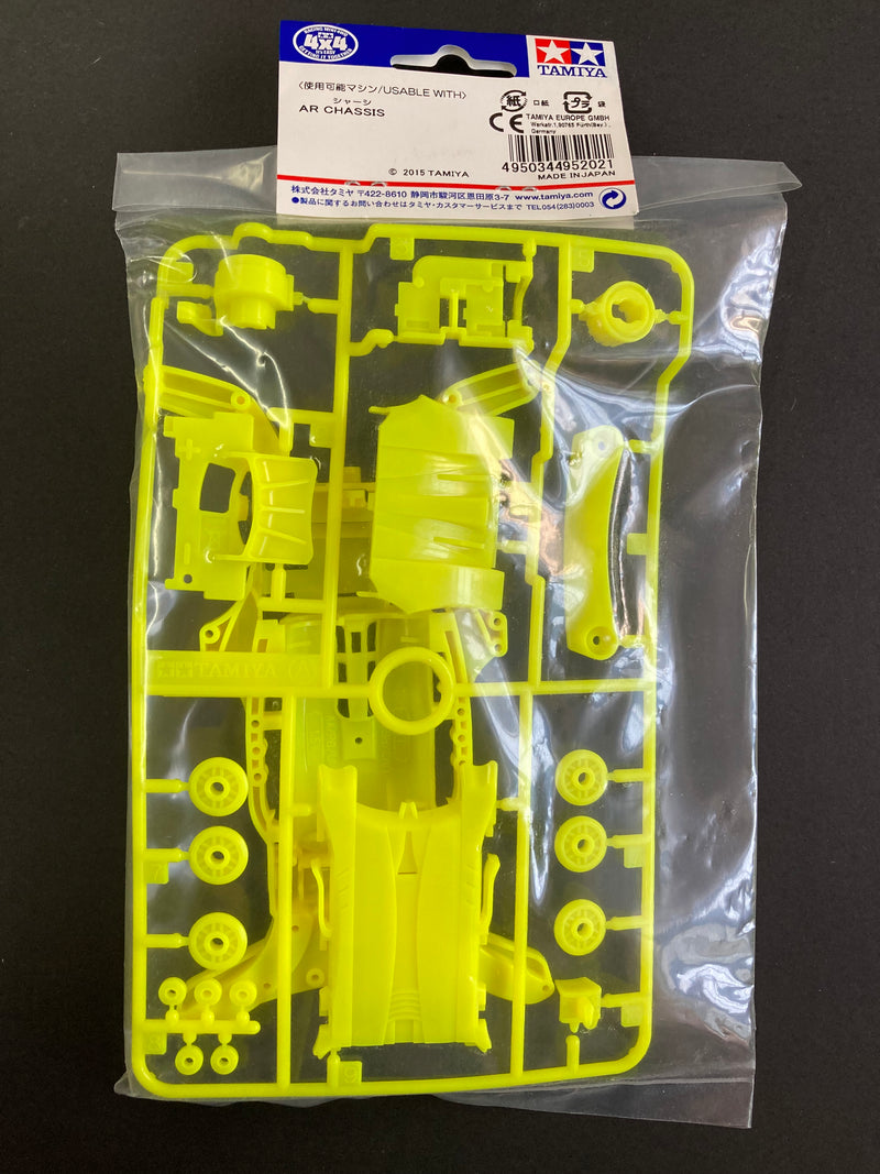[95202] AR Fluorescent-Color Chassis Set (Yellow)
