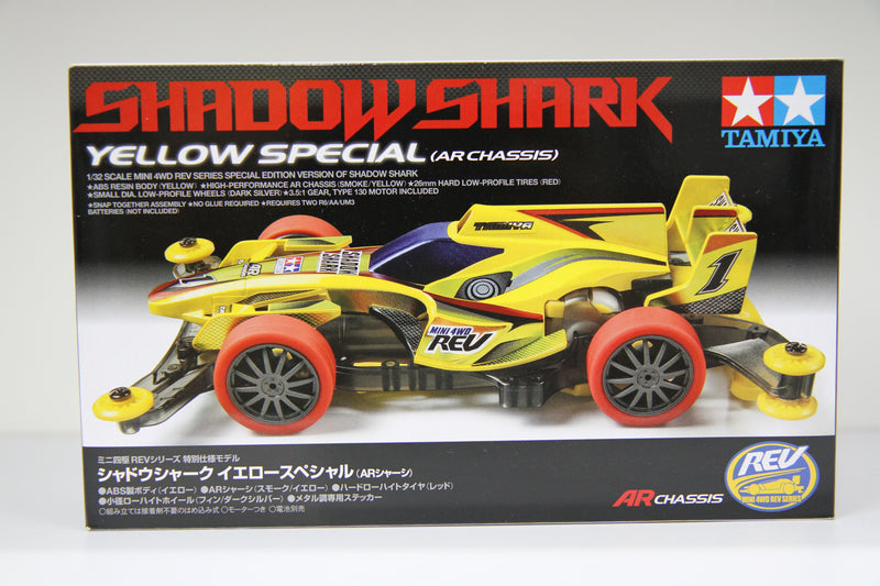 [95203] Shadow Shark ~ Yellow Special Version (AR Chassis)