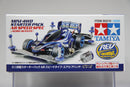 [95210] Mini 4WD Starter Pack AR Speed Spec ~ (AR Chassis - Aero Avante)