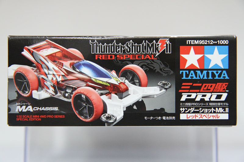 [95212] Thunder Shot Mk.II ~ Red Special Version (MA Chassis)