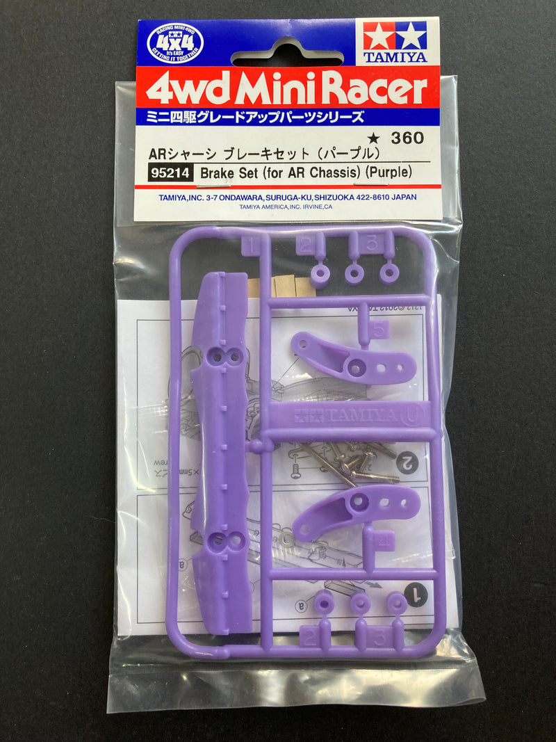 [95214] Brake Set for AR Chassis (Purple)