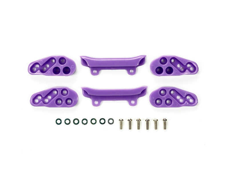 [95215] Low Friction Front Under Guard (Purple)