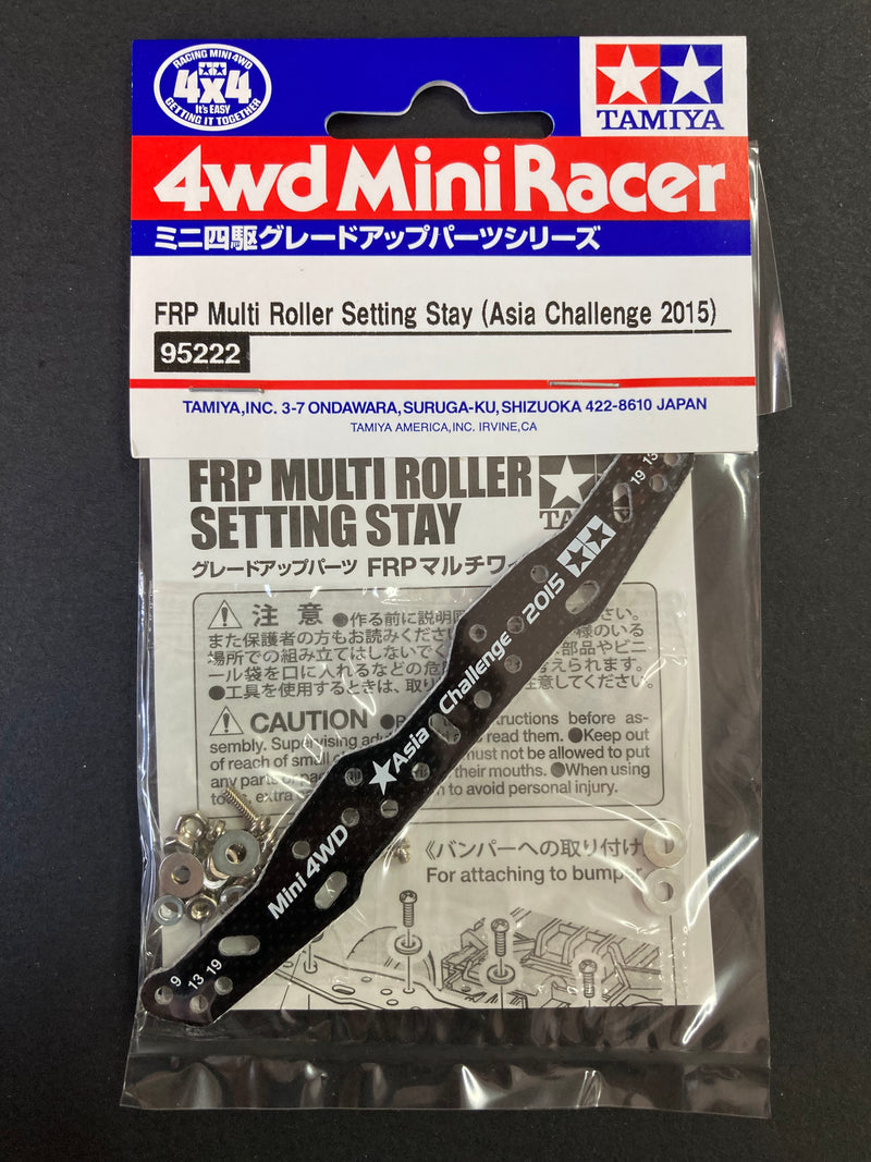 [95222] FRP Multi Roller Setting Stay (Asia Challenge 2015)