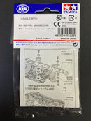 [95222] FRP Multi Roller Setting Stay (Asia Challenge 2015)
