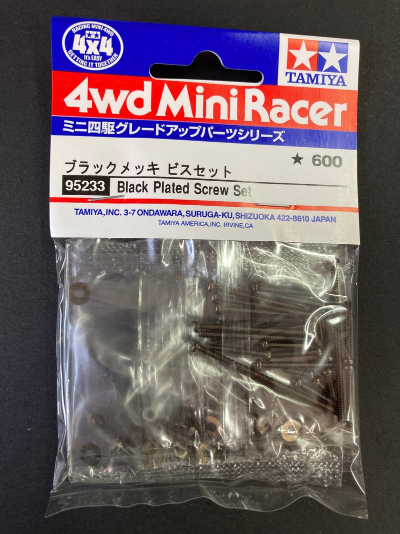 [95233] Black Plated Screw Set
