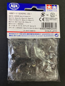 [95233] Black Plated Screw Set