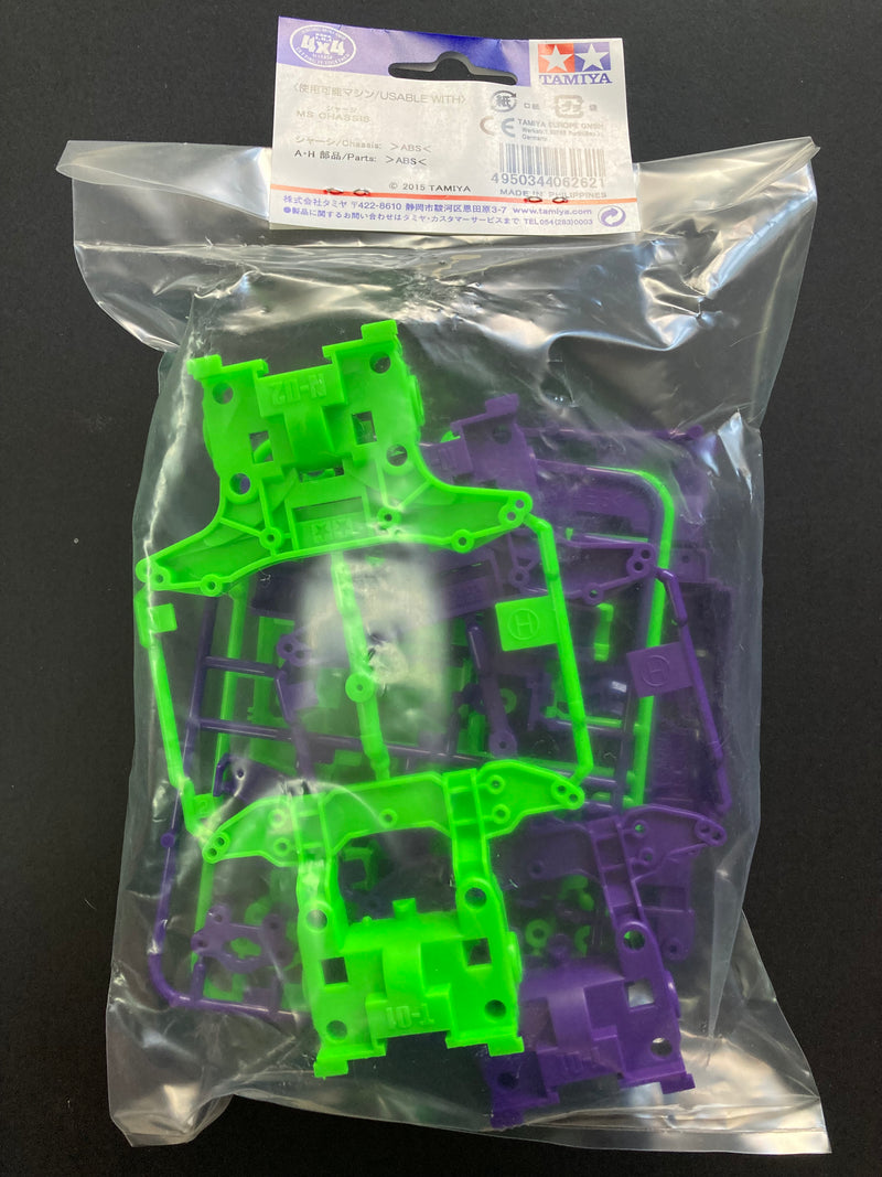 [95234] MS Chassis Set (Purple/Green)