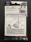 [95237] HG 19 mm Aluminum Ball-Race Rollers (Ringless/Red)