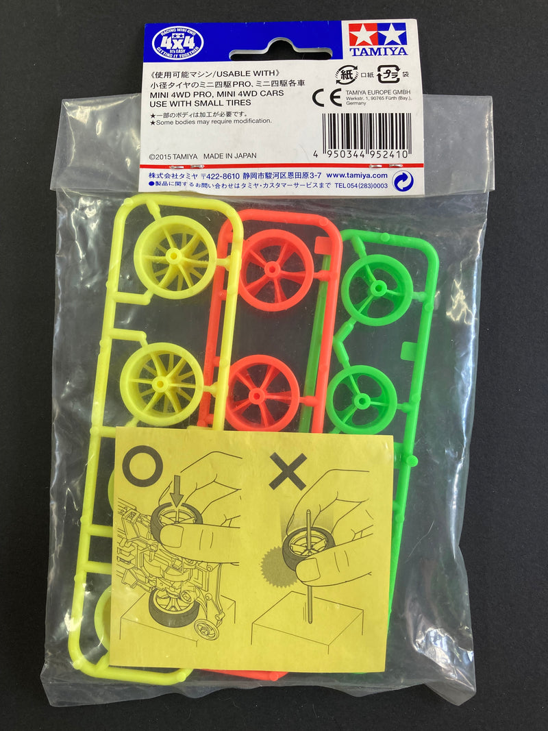 [95241] Mini 4WD Fluorescent Wheel Set (Small Diameter, Low Profile)