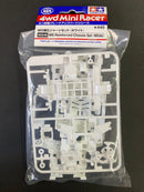 [95246] MS Reinforced Chassis Set (White)