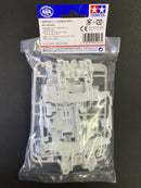 [95246] MS Reinforced Chassis Set (White)
