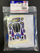 [95247] Avante Junior Body Parts (w/Smoke-Colored Canopy)