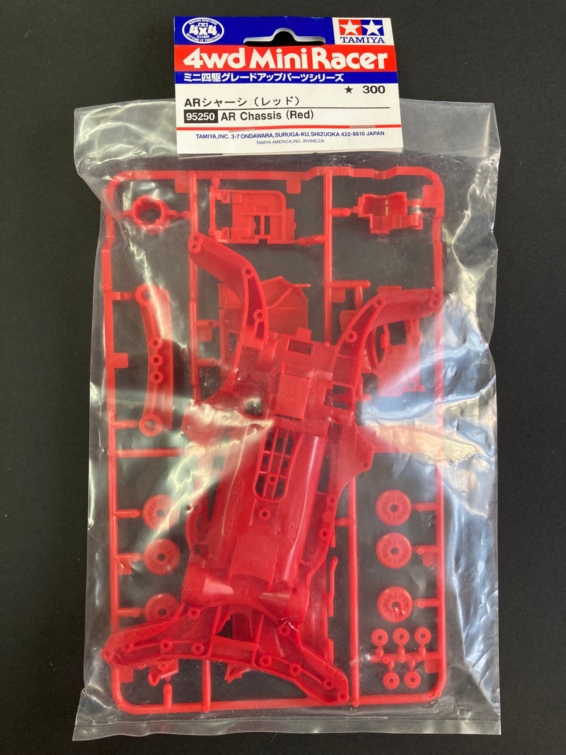 [95250] AR Chassis (Red)