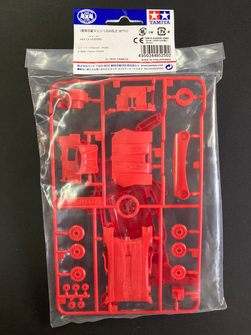 [95250] AR Chassis (Red)