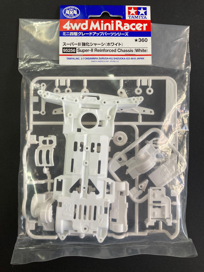 [95256] Super-II Reinforced Chassis (White)