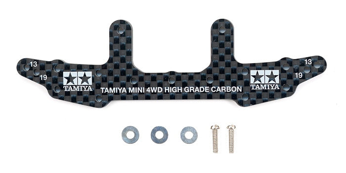 [95259] HG Carbon Rear Stay (3 mm)