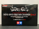 [95263] Mini 4WD PRO MS Chassis Evo.I ~ Limited Edition Version (MS Chassis)
