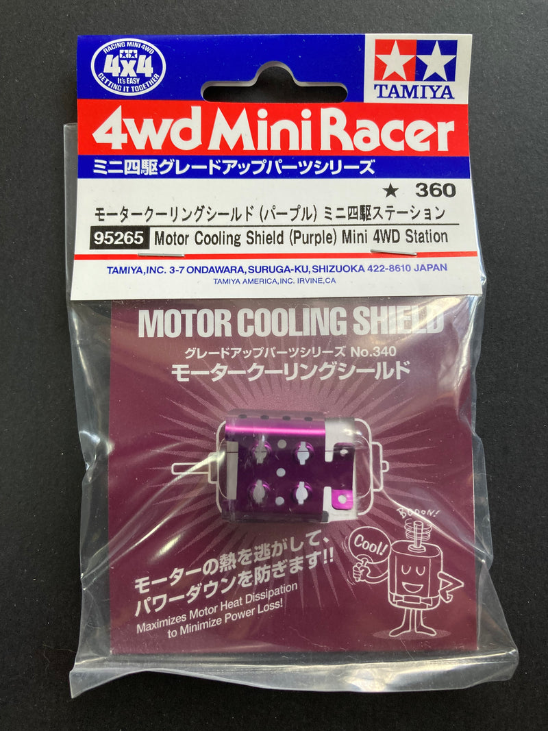 [95265] Motor Cooling Shield (Purple) Mini 4WD Station