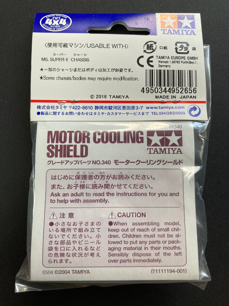 [95265] Motor Cooling Shield (Purple) Mini 4WD Station