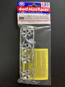 [95270] A-Spoke Wheels for Low-Profile Tires (Silver Plated)