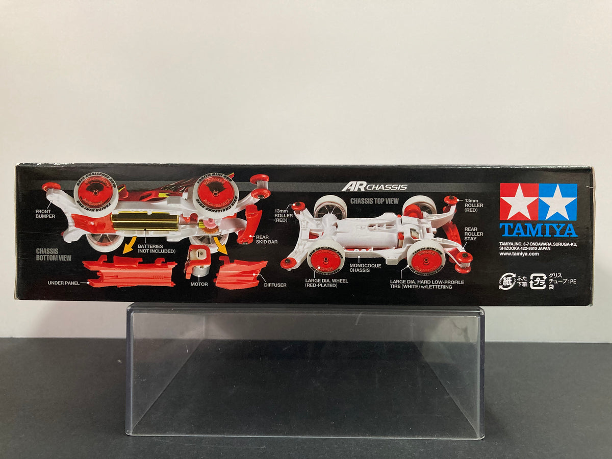 F143 【タイガーです。】 95273] Aero Thunder Shot ~ Asia Challenge Finals in Hong Kong Year 20