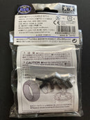 [95275] HG Aluminium Large Diameter Narrow Wheels (4 pcs.)