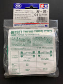 [95278] Offset Tread Tires (Hard/Green)