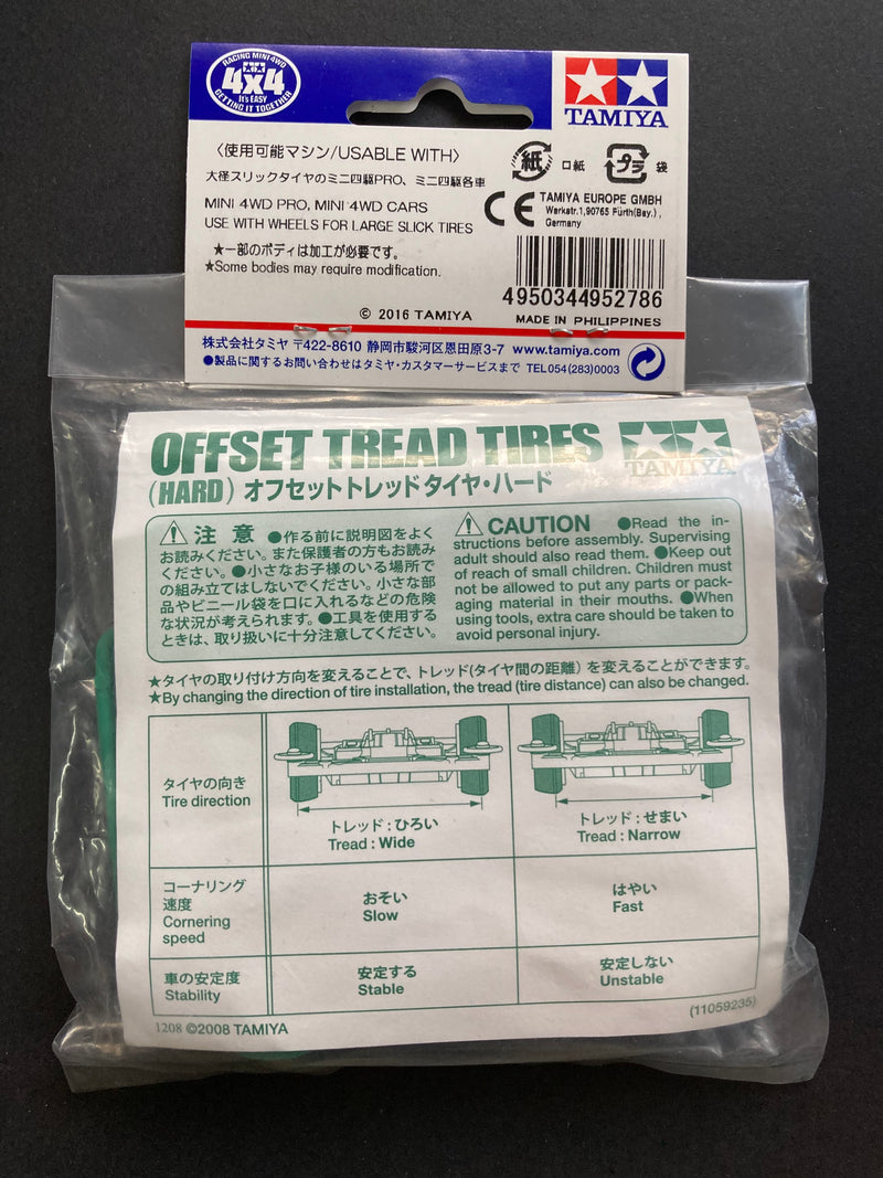 [95278] Offset Tread Tires (Hard/Green)