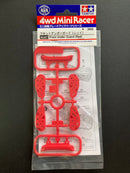 [95287] Front Under Guard (Red)