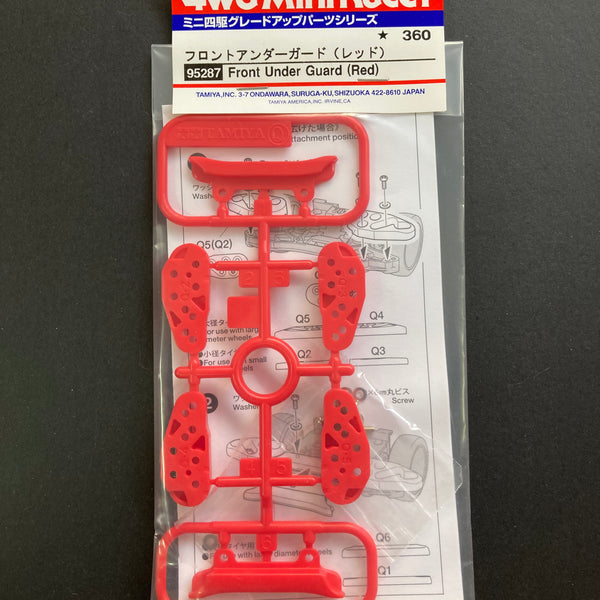 95287] Front Under Guard (Red)
