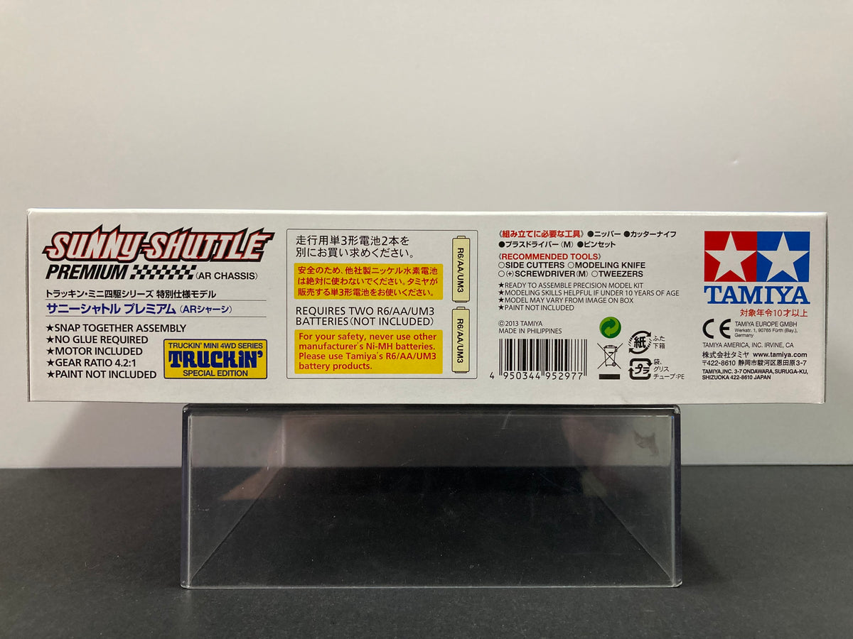 Tamiya 95297 1/32 Mini 4WD Sunny-Shuttle Premium (AR Chassis