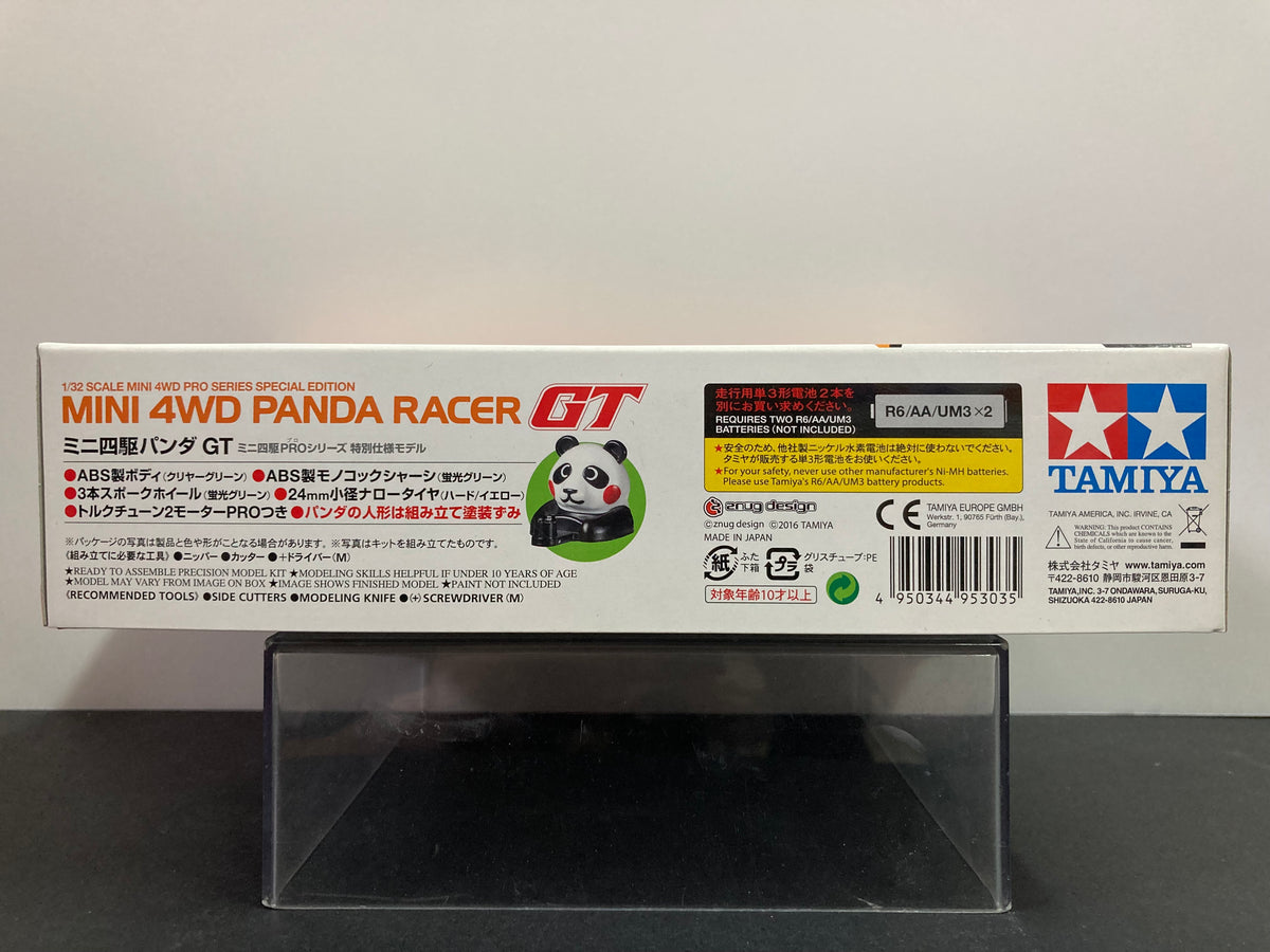 TAMIYA Mini 4WD Panda Racer 完成モデル Tamiya 95228 Mini 4WD Panda 1/32 Scale Model | PlazaJapan