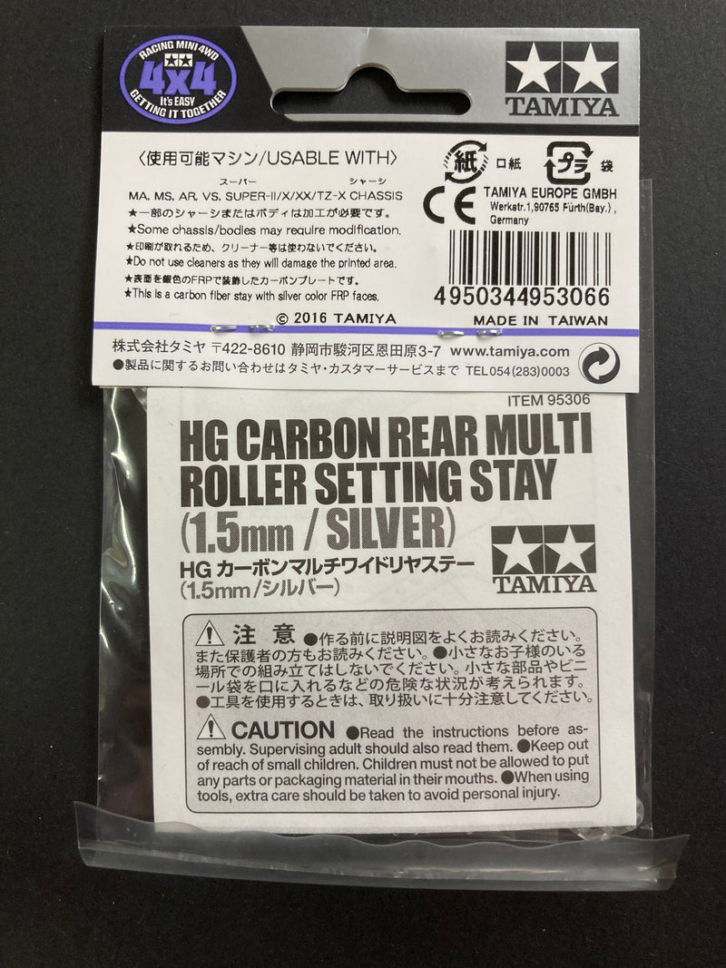 [95306] HG Carbon Rear Multi Roller Setting Stay (1.5 mm/Silver)