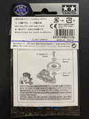 [95315] HG Lightweight 19 mm Aluminum Ball-Race Rollers (Ringless/Blue)