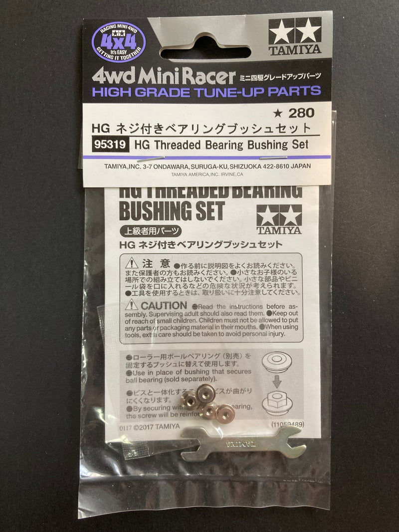 [95319] HG Threaded Bearing Bushing Set