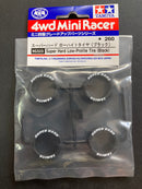 [95323] Super Hard Low-Profile Tire (Black)