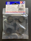 [95323] Super Hard Low-Profile Tire (Black)