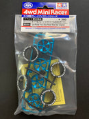 [95332] Low-Profile Tires & Blue Plated Wheel Set (5-Spoke)