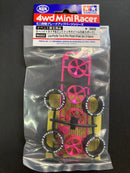 [95333] Low-Profile Tires & Pink Plated Wheel Set (5-Spoke)