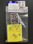 [95333] Low-Profile Tires & Pink Plated Wheel Set (5-Spoke)