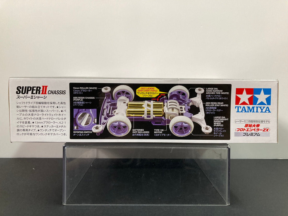 95335] Proto-Emperor ZX Premium (Super-II Chassis) [鬼堂院陣