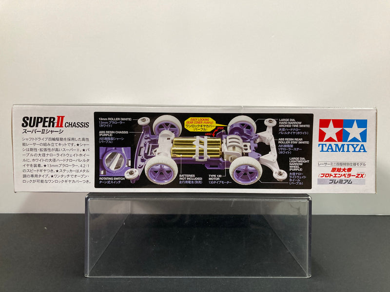 [95335] Proto-Emperor ZX Premium (Super-II Chassis) [鬼堂院陣 ~ 原始大帝]