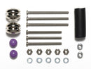 [95341] Mass Damper Set (Silver)